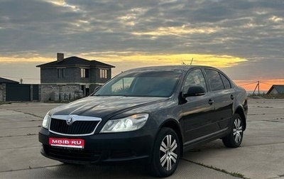 Skoda Octavia, 2011 год, 499 000 рублей, 1 фотография