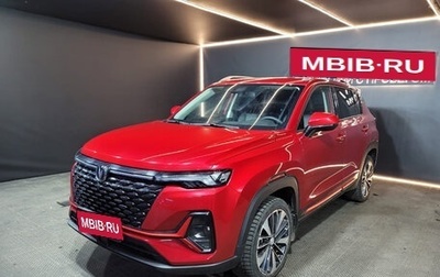 Changan CS35 Plus, 2023 год, 1 700 000 рублей, 1 фотография