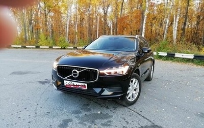 Volvo XC60 II, 2020 год, 3 700 000 рублей, 1 фотография