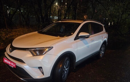 Toyota RAV4, 2016 год, 2 200 000 рублей, 10 фотография