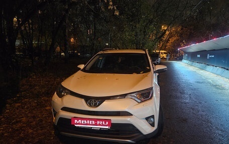 Toyota RAV4, 2016 год, 2 200 000 рублей, 9 фотография