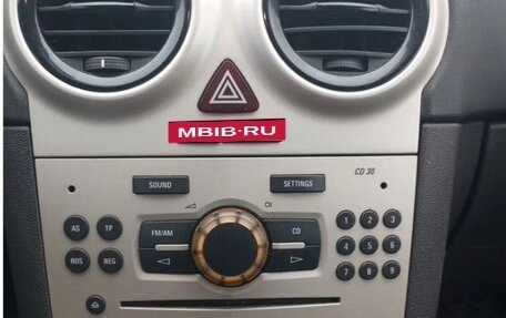 Opel Corsa D, 2008 год, 347 000 рублей, 22 фотография
