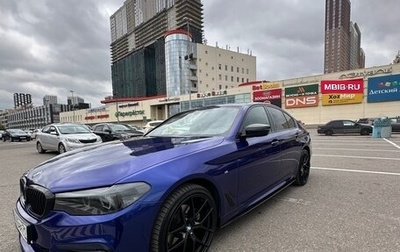 BMW 5 серия, 2020 год, 3 300 000 рублей, 1 фотография