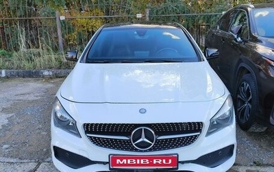 Mercedes-Benz CLA, 2016 год, 3 200 000 рублей, 1 фотография