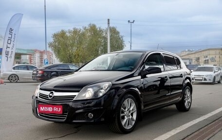 Opel Astra H, 2007 год, 340 000 рублей, 1 фотография