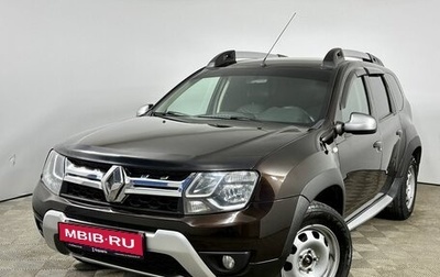 Renault Duster I рестайлинг, 2017 год, 1 270 000 рублей, 1 фотография