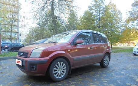 Ford Fusion I, 2006 год, 359 000 рублей, 5 фотография