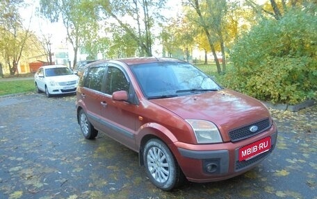 Ford Fusion I, 2006 год, 359 000 рублей, 3 фотография
