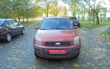 Ford Fusion I, 2006 год, 359 000 рублей, 8 фотография