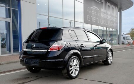 Opel Astra H, 2007 год, 340 000 рублей, 5 фотография