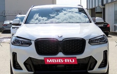 BMW X4, 2025 год, 5 880 000 рублей, 1 фотография