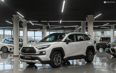 Toyota RAV4, 2025 год, 4 300 000 рублей, 1 фотография
