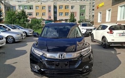 Honda Vezel, 2018 год, 1 750 000 рублей, 1 фотография