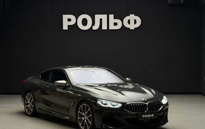 BMW 8 серия, 2020 год, 10 500 000 рублей, 1 фотография