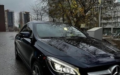 Mercedes-Benz CLA, 2018 год, 1 800 000 рублей, 1 фотография