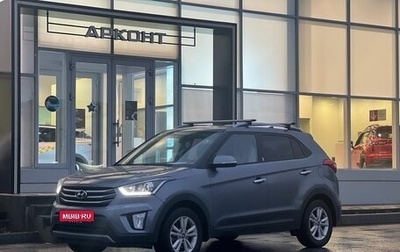 Hyundai Creta I рестайлинг, 2019 год, 1 800 000 рублей, 1 фотография