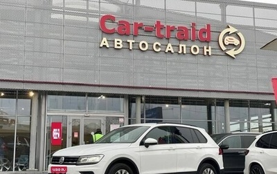Volkswagen Tiguan II, 2020 год, 1 920 000 рублей, 1 фотография