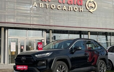 Toyota RAV4, 2025 год, 3 910 000 рублей, 1 фотография