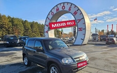 Chevrolet Niva I рестайлинг, 2019 год, 799 995 рублей, 1 фотография