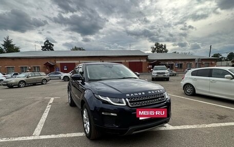Land Rover Range Rover Evoque I, 2017 год, 1 950 000 рублей, 2 фотография