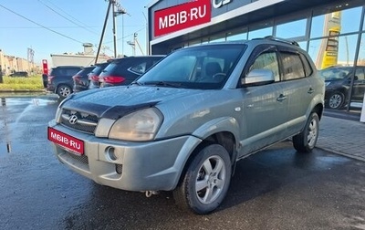 Hyundai Tucson III, 2007 год, 699 000 рублей, 1 фотография
