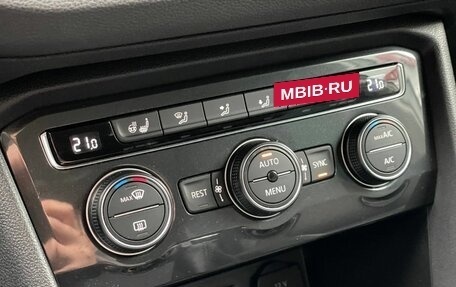 Volkswagen Tiguan II, 2020 год, 1 920 000 рублей, 17 фотография