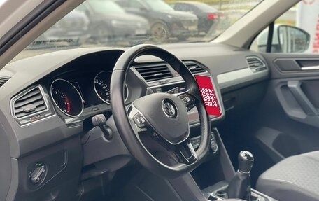 Volkswagen Tiguan II, 2020 год, 1 920 000 рублей, 22 фотография