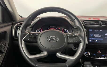Hyundai Creta, 2021 год, 2 175 000 рублей, 14 фотография