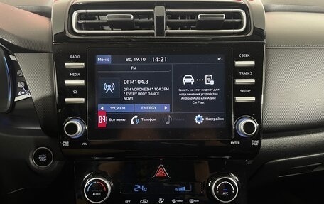Hyundai Creta, 2021 год, 2 175 000 рублей, 16 фотография