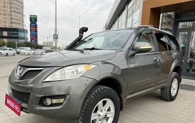 Great Wall Hover H5, 2014 год, 820 000 рублей, 1 фотография