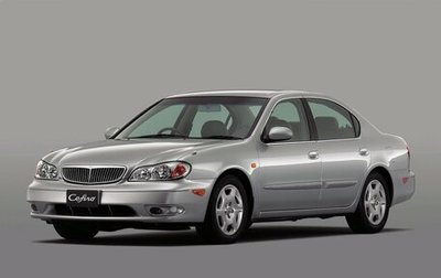 Nissan Cefiro III, 2001 год, 160 000 рублей, 1 фотография
