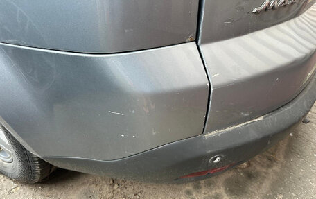 Ford S-MAX I, 2008 год, 250 000 рублей, 20 фотография