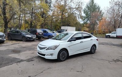 Hyundai Solaris II рестайлинг, 2016 год, 364 000 рублей, 1 фотография