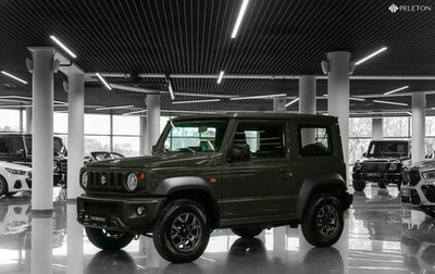 Suzuki Jimny, 2025 год, 3 700 000 рублей, 1 фотография
