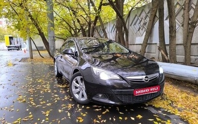 Opel Astra J, 2012 год, 740 000 рублей, 1 фотография