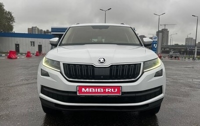 Skoda Kodiaq I, 2017 год, 2 400 000 рублей, 1 фотография