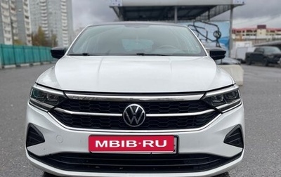 Volkswagen Polo VI (EU Market), 2022 год, 1 875 000 рублей, 1 фотография