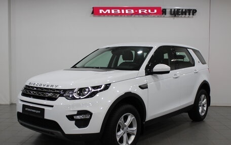 Land Rover Discovery Sport I рестайлинг, 2019 год, 2 990 000 рублей, 1 фотография