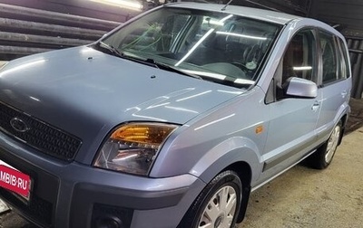 Ford Fusion I, 2008 год, 600 000 рублей, 1 фотография