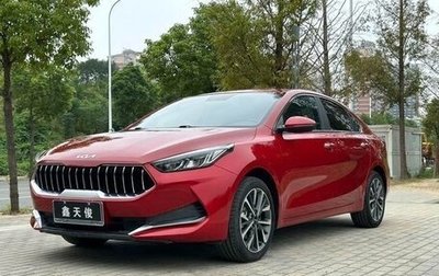 KIA K3, 2021 год, 1 300 000 рублей, 1 фотография