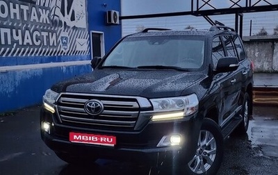Toyota Land Cruiser 200, 2016 год, 6 000 000 рублей, 1 фотография