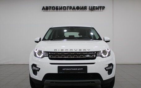 Land Rover Discovery Sport I рестайлинг, 2019 год, 2 990 000 рублей, 2 фотография
