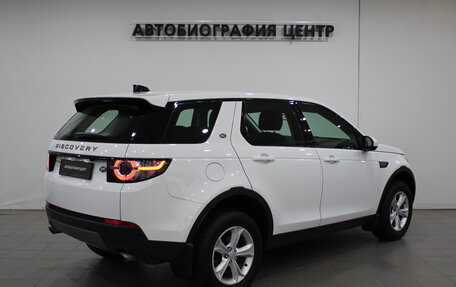 Land Rover Discovery Sport I рестайлинг, 2019 год, 2 990 000 рублей, 4 фотография