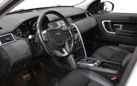 Land Rover Discovery Sport I рестайлинг, 2019 год, 2 990 000 рублей, 8 фотография