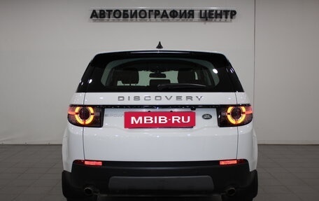 Land Rover Discovery Sport I рестайлинг, 2019 год, 2 990 000 рублей, 5 фотография