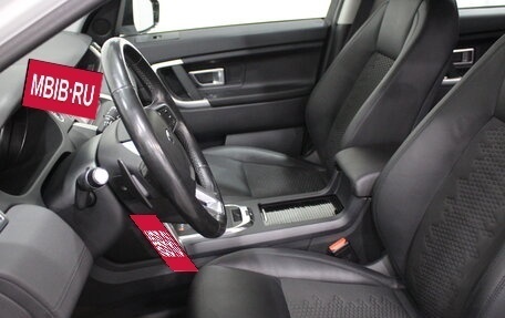 Land Rover Discovery Sport I рестайлинг, 2019 год, 2 990 000 рублей, 10 фотография