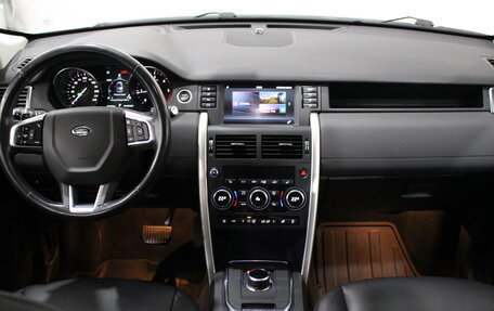 Land Rover Discovery Sport I рестайлинг, 2019 год, 2 990 000 рублей, 11 фотография