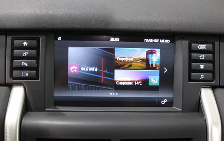 Land Rover Discovery Sport I рестайлинг, 2019 год, 2 990 000 рублей, 17 фотография