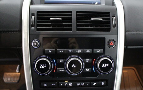 Land Rover Discovery Sport I рестайлинг, 2019 год, 2 990 000 рублей, 19 фотография