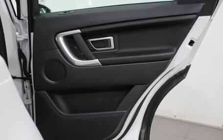 Land Rover Discovery Sport I рестайлинг, 2019 год, 2 990 000 рублей, 24 фотография